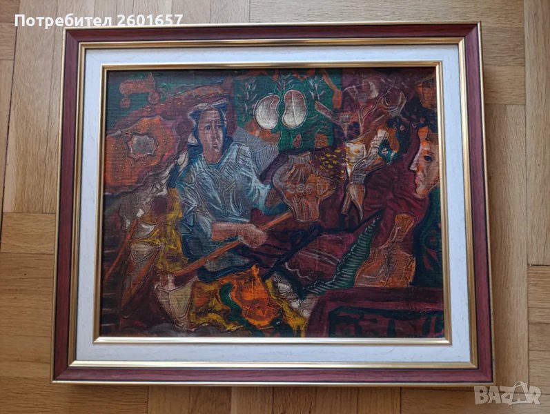 Красива маслена картина, абстракция., снимка 1