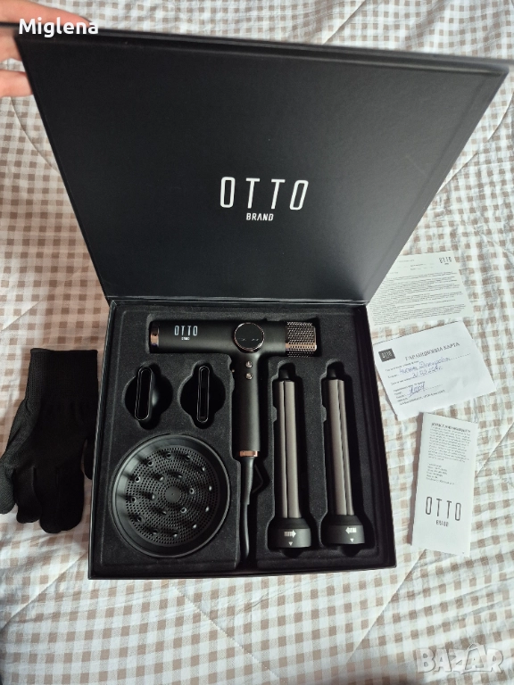 OTTO  Multistyler Airwrap 4в1 ION ACTIVE, снимка 1