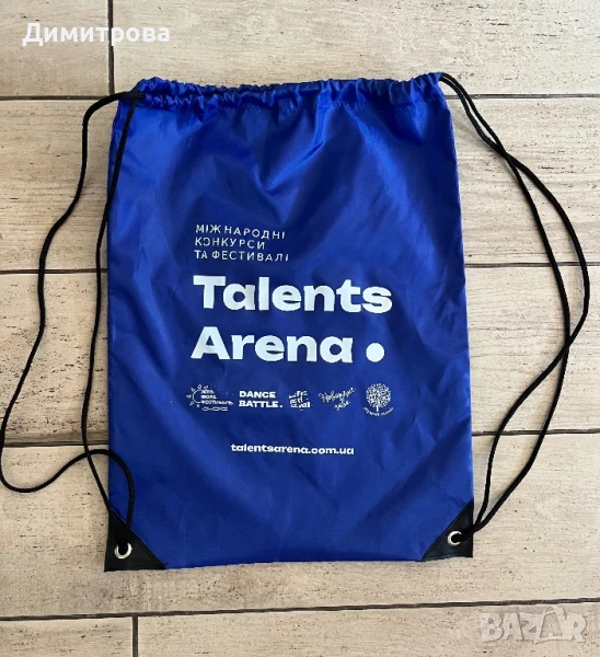 Нова спортна раница, снимка 1
