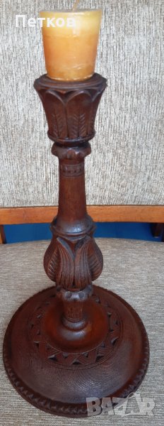 СВЕЩНИК - Дърворезба, снимка 1