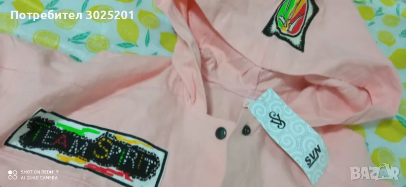 Дълга Дамска Жилетка Памук Риза С М Л ХЛ ХХЛ, снимка 1