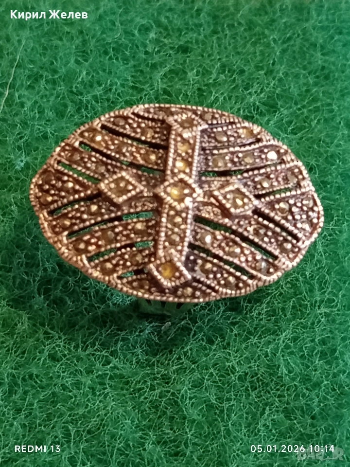 Винтидж сребърен пръстен с инкрустирани Маркезити стил вдъхновен от Викторианската епоха  48569, снимка 1