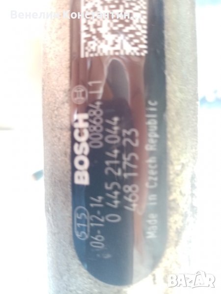 Регулатор за високо налягане за Сузуки Суифт, снимка 1