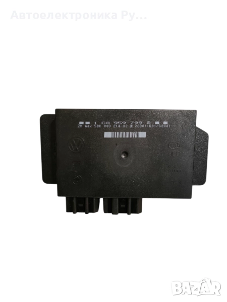 Комфорт модул ,1C0959799B, за VW Passat 5.5 (B5.5) 1.9TDI (AVF) 131 hp (sedan), снимка 1