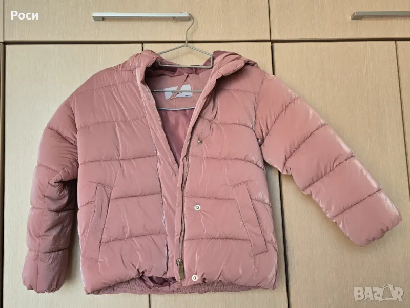 Детско яке Reserved, снимка 1