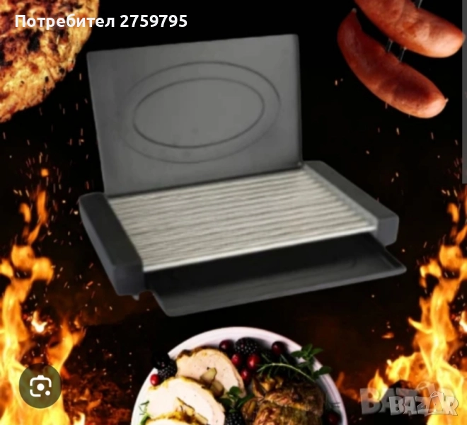 НОВО.Електрическа скара с капак Rosberg.1800 v.Две години гаранция!, снимка 1