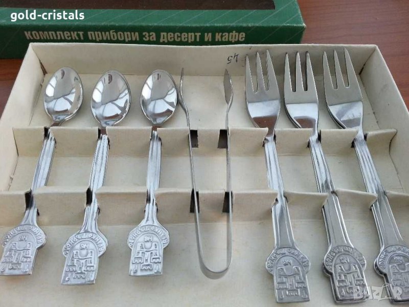 Комплект български прибори вилички и лъжички велико търново, снимка 1
