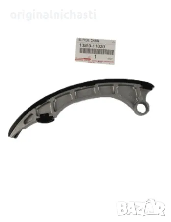 Плъзгач за ангренажна верига за ТОЙОТА ЛАНД КРУЗЕР TOYOTA LAND CRUISER 1355911020 13559-11020 OEM, снимка 1