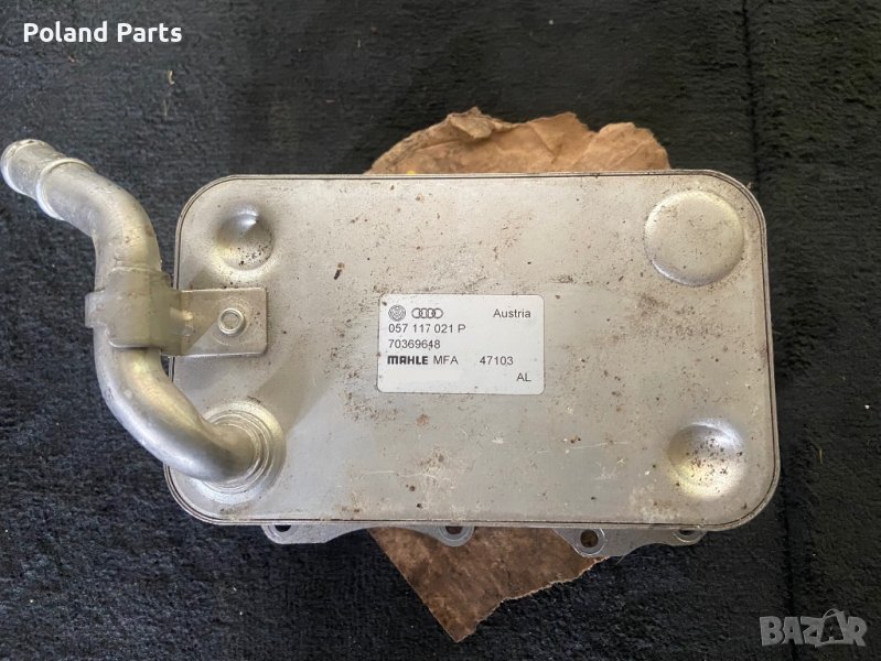 Маслен охладител за Ауди КЮ 7 КЮ7 Фейслифт 4.2 TDI/Audi Q7 Facelift, снимка 1