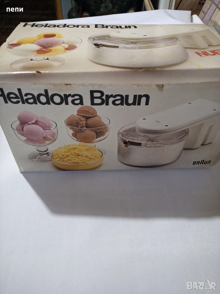 машина за сладолед, снимка 1