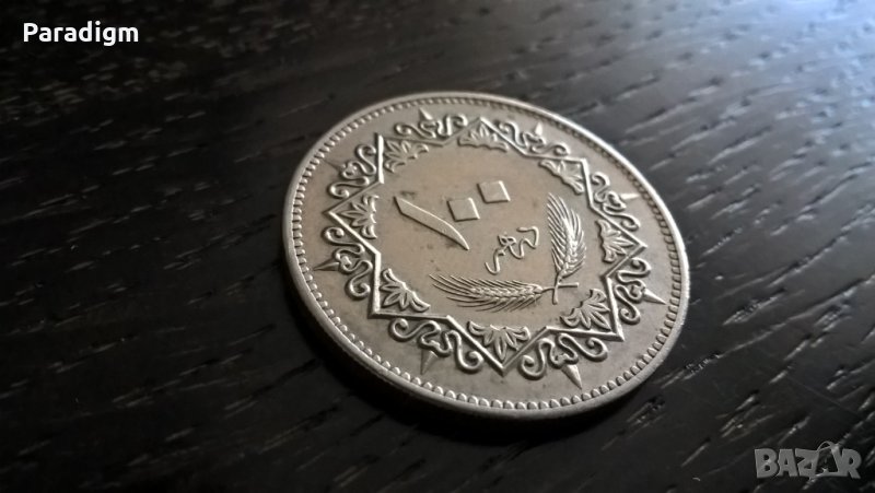 Монета - Либия - 100 дирхама | 1979г., снимка 1