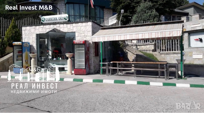 Продавам бензиностанция в гр. Димитровград, снимка 1