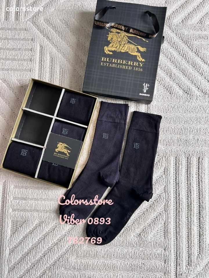 Мъжки бамбукови чорапи Burbarry VL90WE, снимка 1