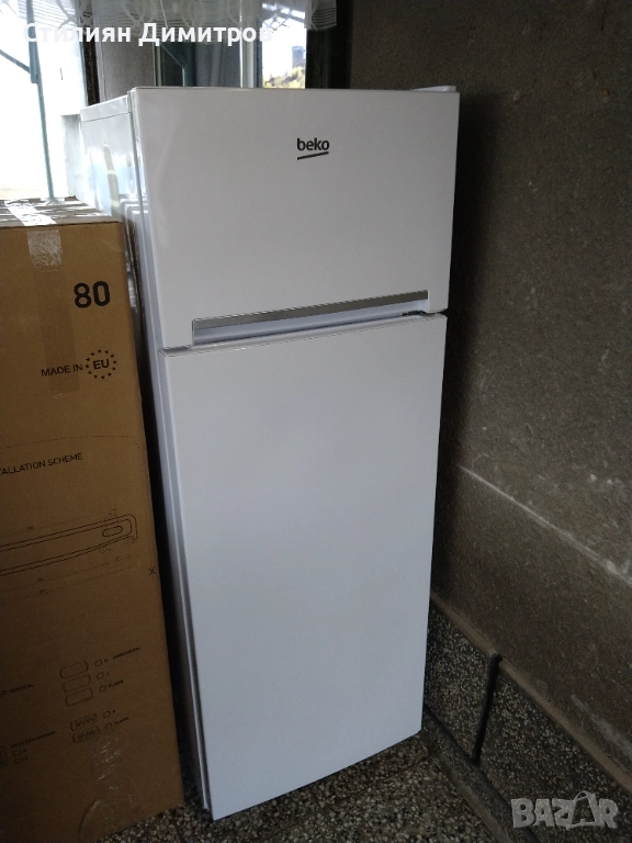 Хладилник с фризер Beko, снимка 1