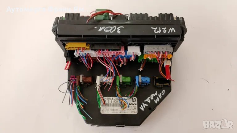 A2129005712 САМ МОДУЛ ЗА MERCEDES W212, снимка 1