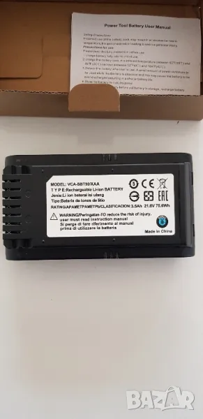Батерия за прахосмукачка Samsung Jet 90/75 VCA-SBT90/XAA, снимка 1