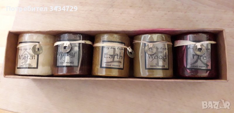 Ароматизирани свещи, снимка 1