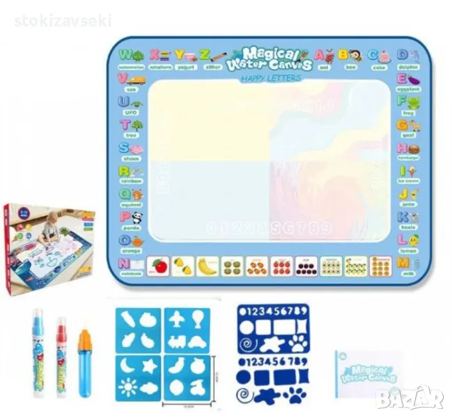 Комплект за оцветяване и рисуване Aqua – Магическа водна подложка с теми за деца , снимка 1