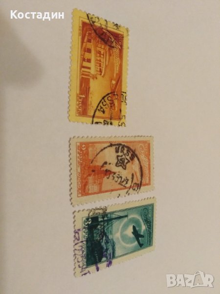 Пощенски марки 1949 почта ссср, снимка 1
