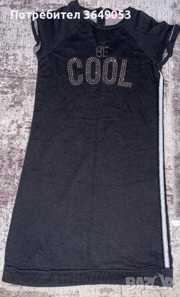 Рокля-туника LC WAIKIKI, снимка 1