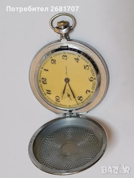 джобен часовник Молния , снимка 1