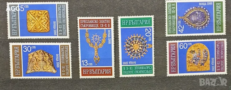 Серия "Преславско златно съкровище IХ-Х в." 1986 г, снимка 1