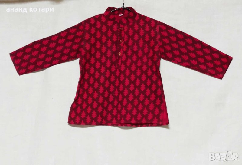 Детски комплект Курта , снимка 1