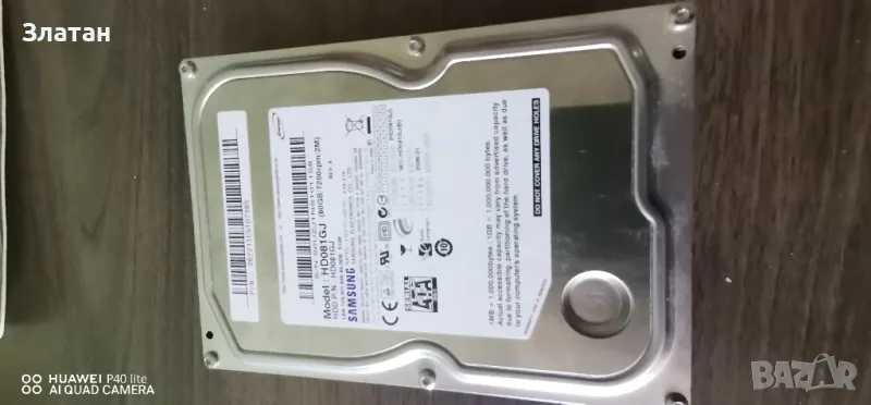 хард диск 80 гв, снимка 1