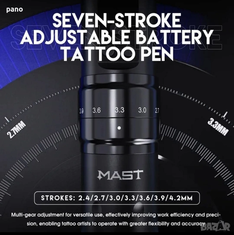 Fold 2 pro tattoo machine/машинка за татуиране/ татуировки/татуси, снимка 1