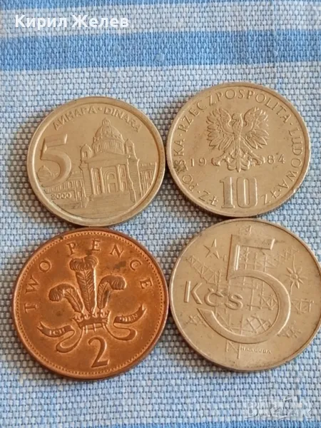Четири монети от цял свят АНГЛИЯ, ЮГОСЛАВИЯ, ПОЛША, ЧЕХОСЛОВАКИЯ за КОЛЕКЦИЯ 40479, снимка 1