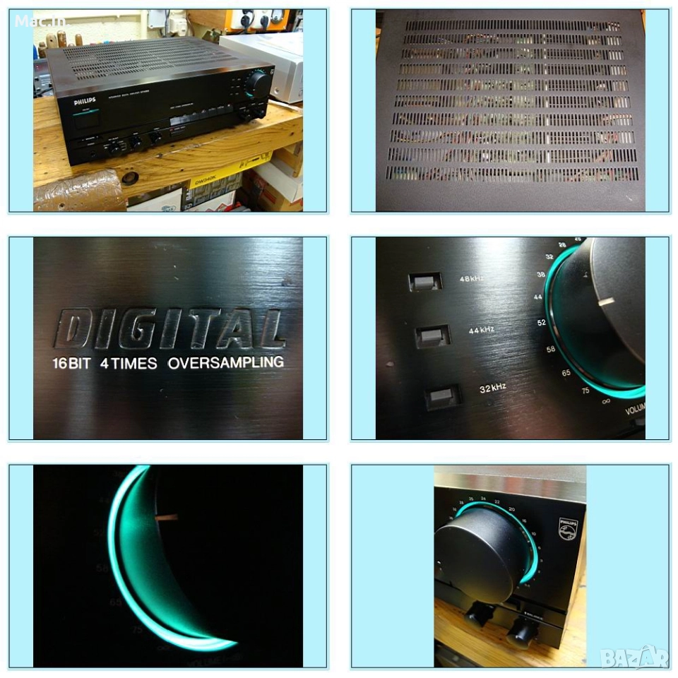 Усилвател Philips DFA 888 , снимка 1