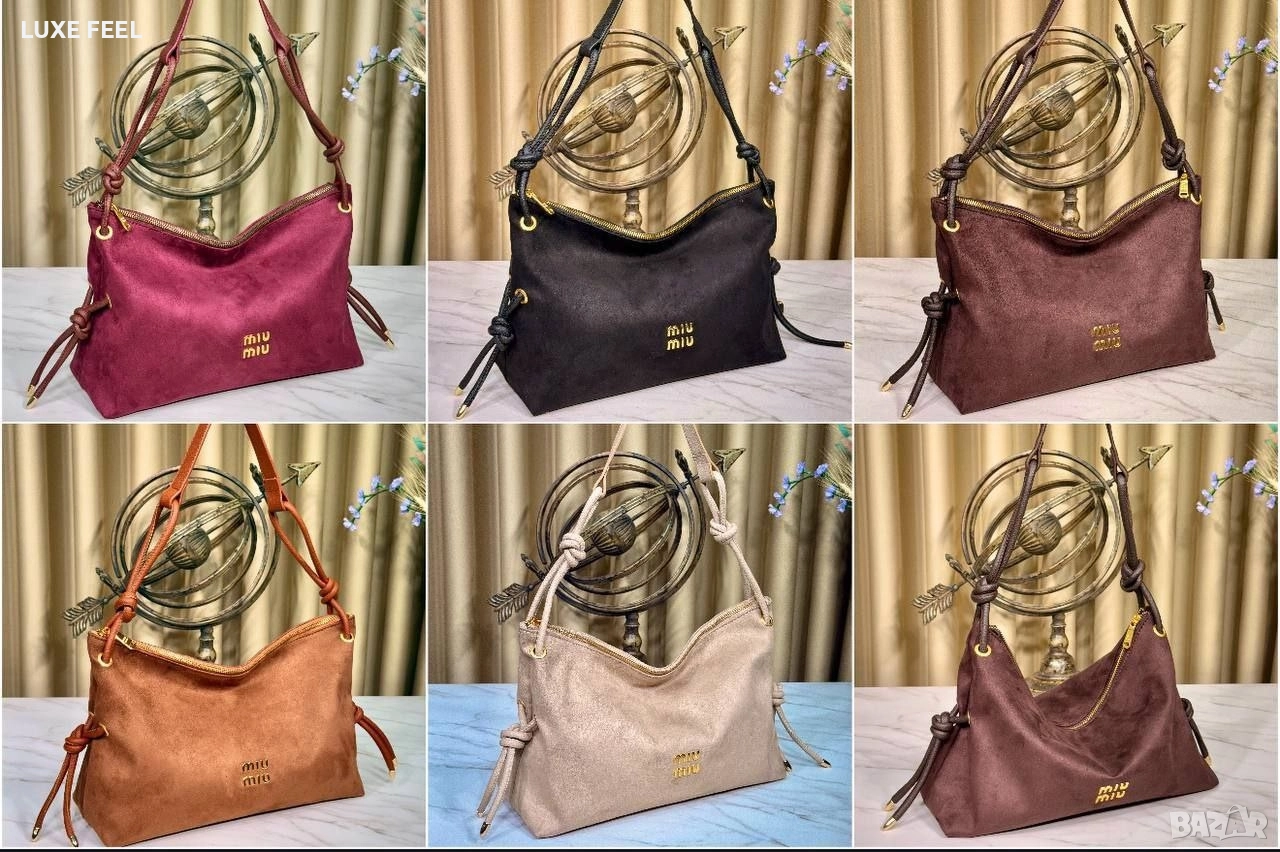 Дамски Чанти ⚜️ MIU MIU , снимка 1