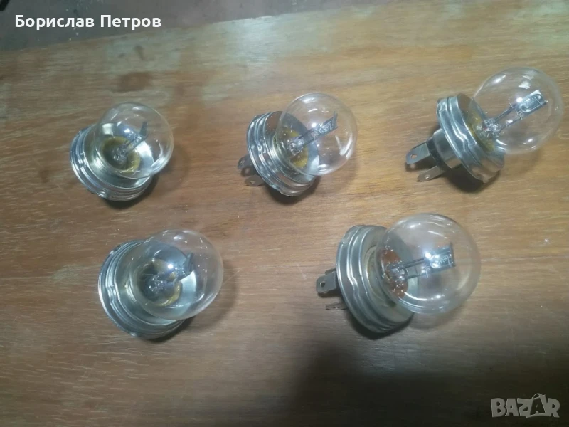 Крушки за фар 24в., снимка 1