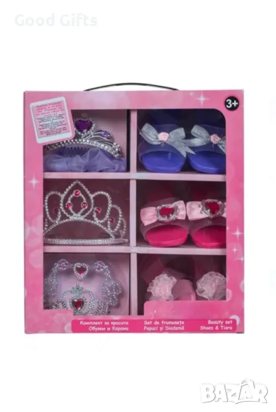 Голям комплект Обувки и аксесоари на Елза Замръзналото кралство , снимка 1