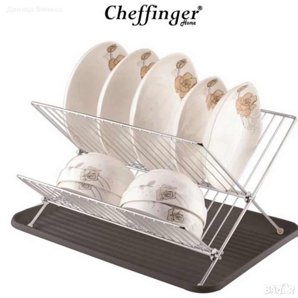 Двуетажен сушилник за съдове Cheffinger от неръждаема стомана с тава за отцеждане, снимка 1