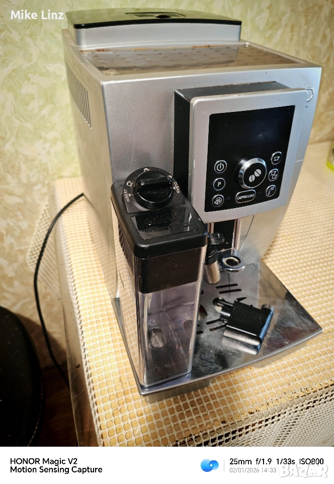 Delonghi ECAM 23.466.S, снимка 1