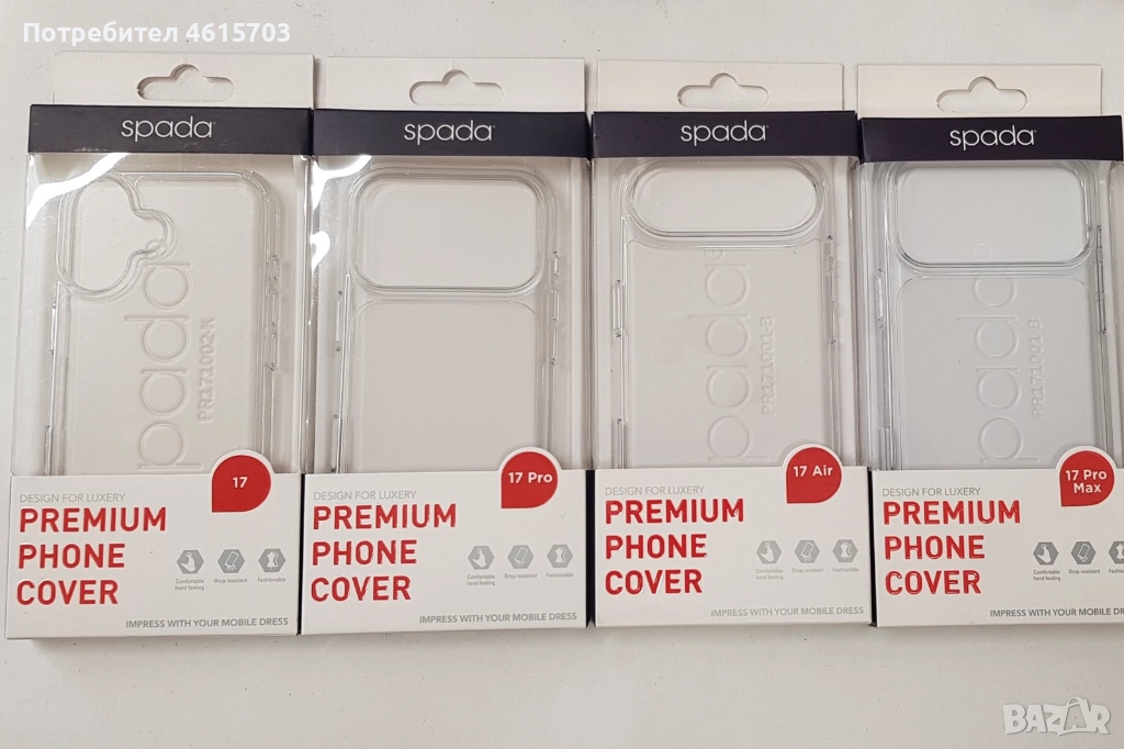 Калъф SPADA за: iPhone 17, iPhone 17 Pro, iPhone 17 Pro Max, iPhone 17 AIR, снимка 1
