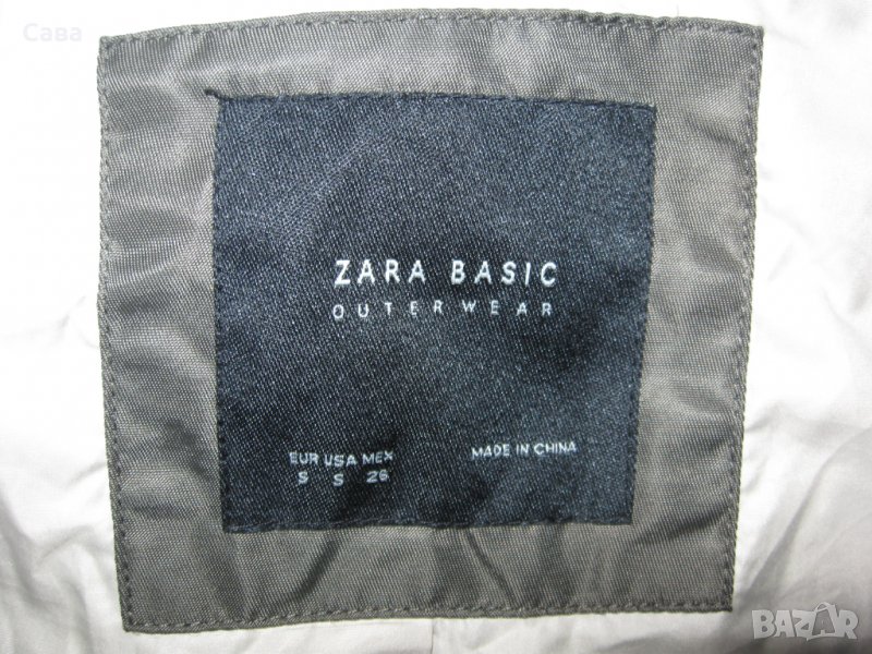 Яке пролет, есен ZARA   мъжко,С-М, снимка 1