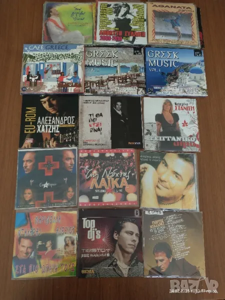CD-та за феновете на гръцката музика , снимка 1
