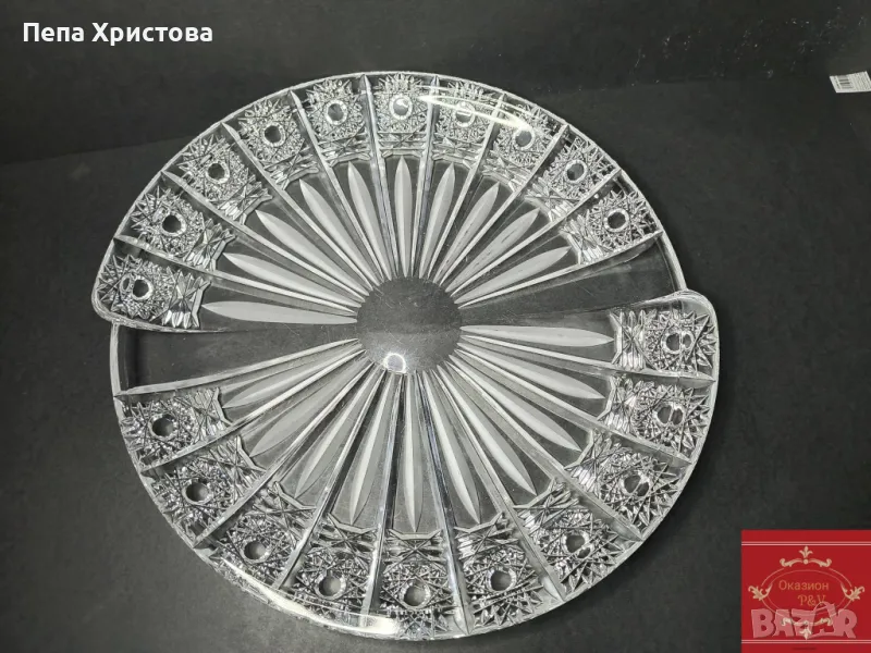 Плато за торта от оловен чешки кристал Бохемия, снимка 1