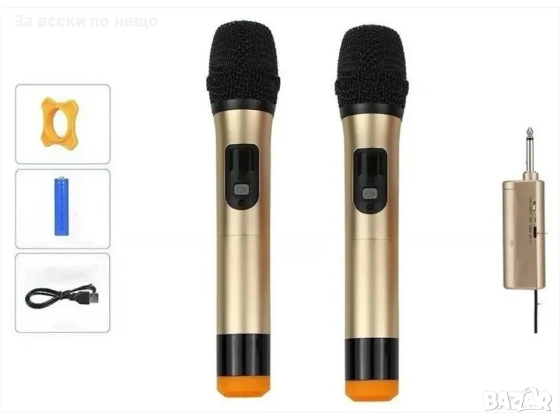 Комплект 2бр. безжични микрофони с дисплей WVNGR WG-200II, снимка 1