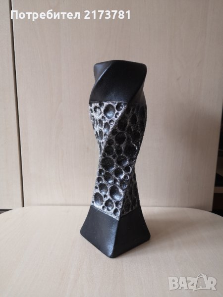 Декорация за дома, снимка 1