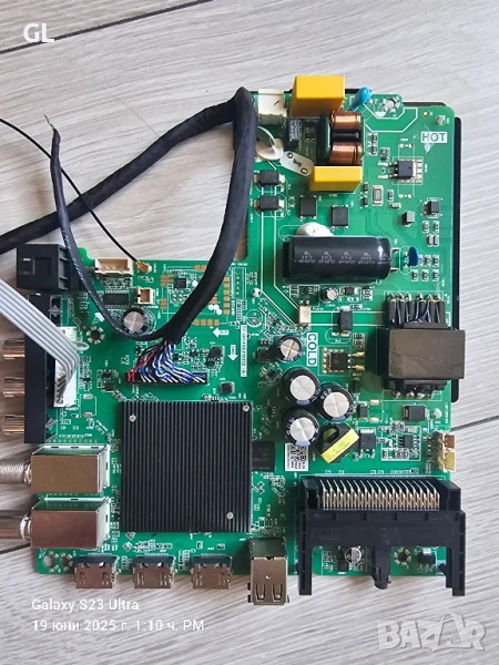 Rancore T-43A12

/TP.SK513S.PB802(N), снимка 1