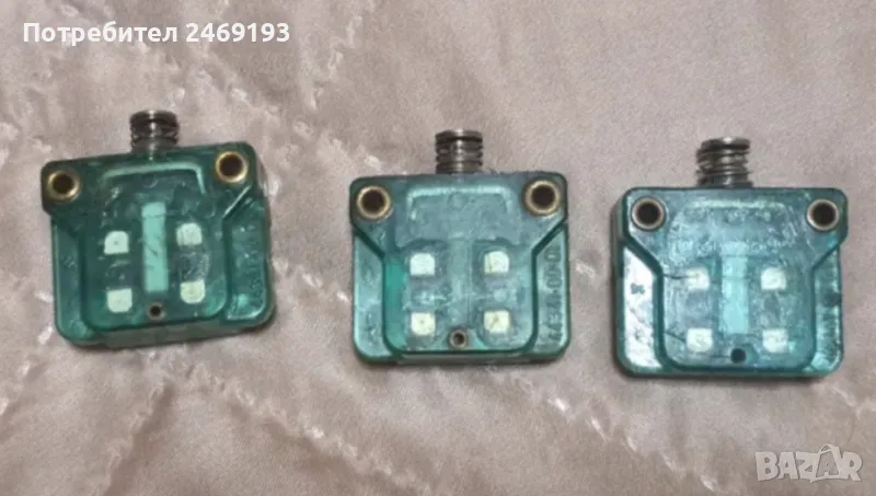 Ключ шау бау , снимка 1