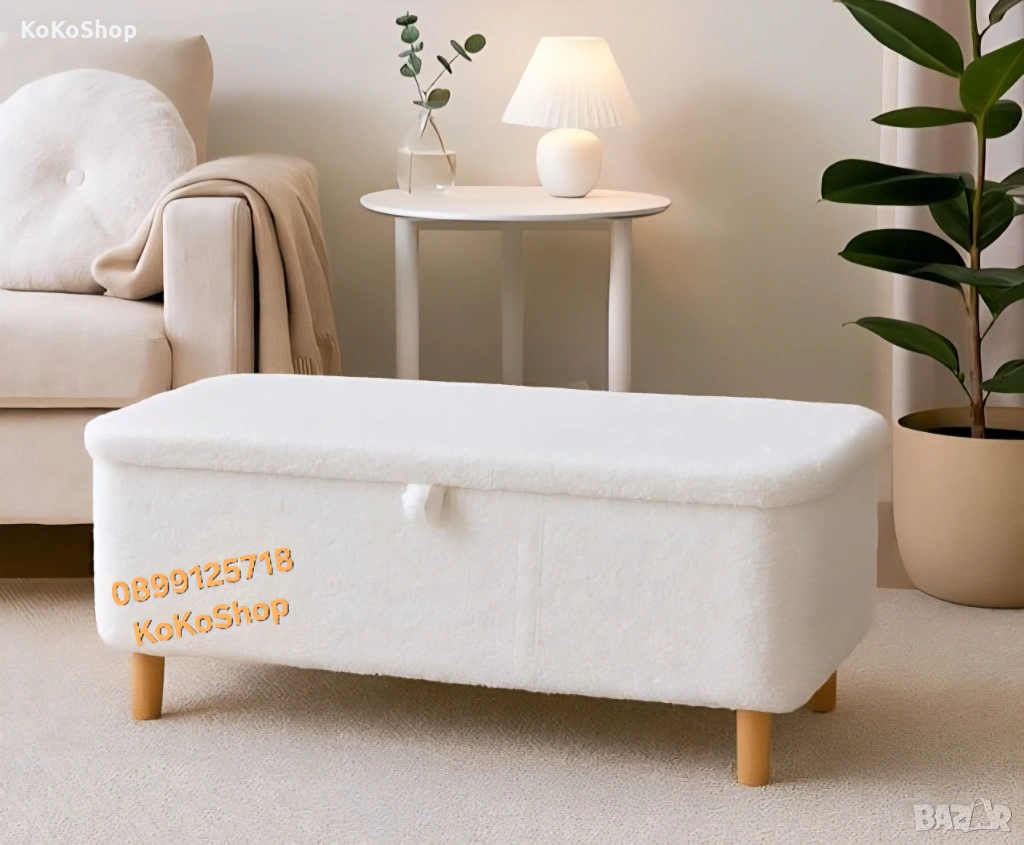 Бяла табуретка с място за съхранение-90x39x48 см./табуретка, снимка 1