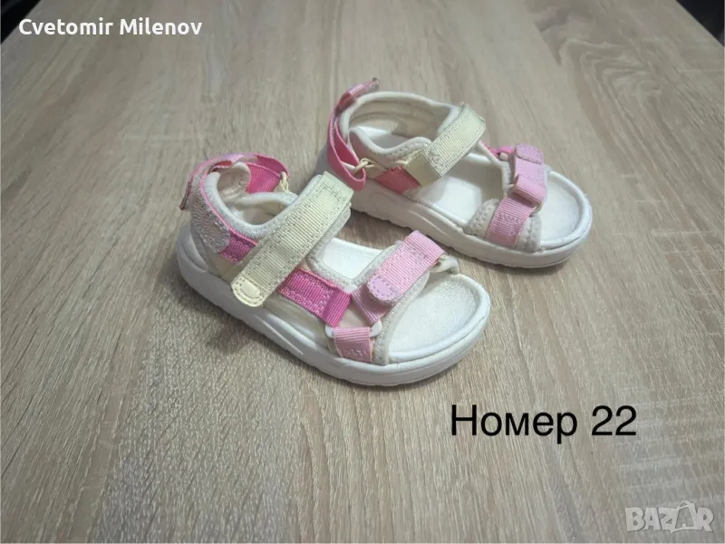 детски сандали , снимка 1