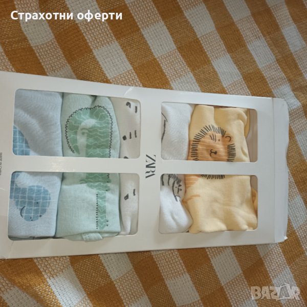 Бодита Zara  6-9 месеца , снимка 1