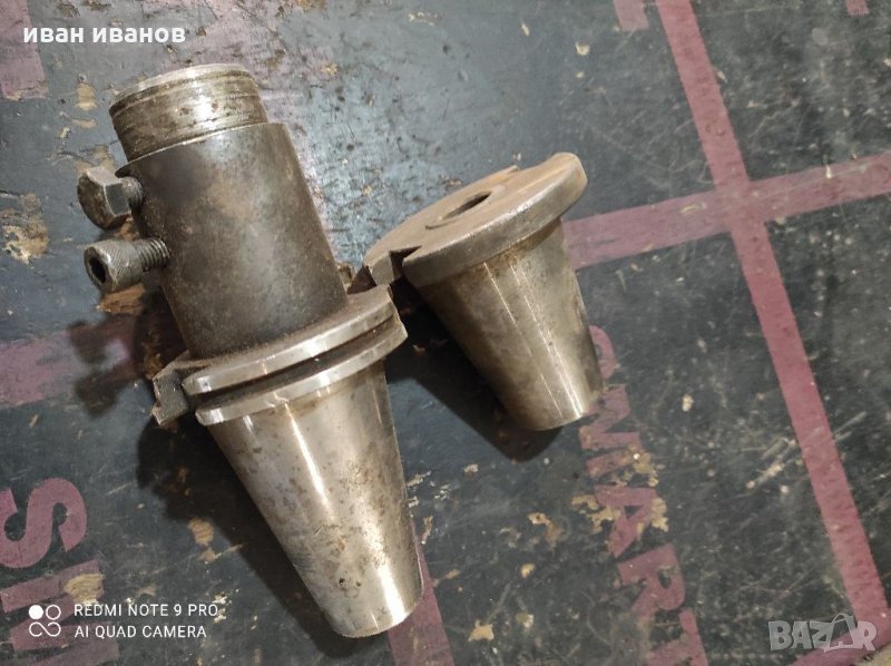 За Фреза, снимка 1