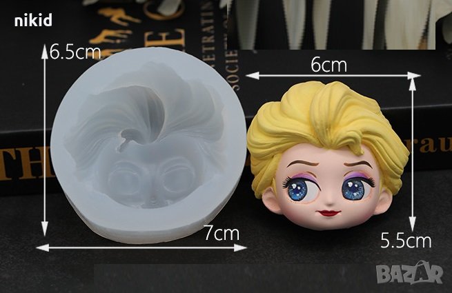 Дамско лице момиче принцеса Елза кукла силиконов молд форма декорация торта фондан шоколад гипс, снимка 1