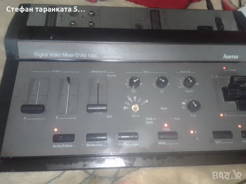 видео миксер, снимка 1